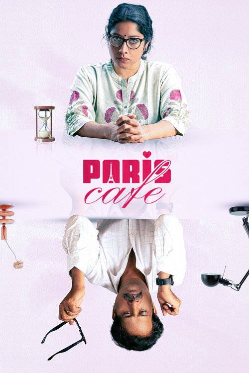 Paris Cafe (2025 Sinhala Subtitles | සිංහල උපසිරැසි සමඟ