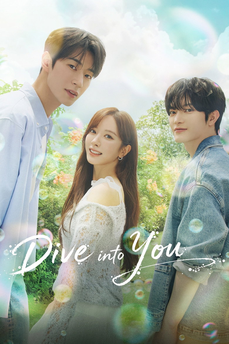 Dive into You (2026) TV Series | S01 |EP01-03 | Incomplete