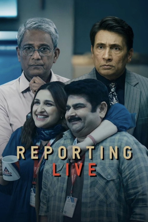 Reporting Live (2026) Sinhala Subtitles | සිංහල උපසිරැසි සමඟ