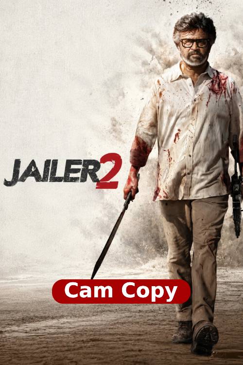 Jailer 2 (2026) Sinhala Subtitles | සිංහල උපසිරැසි සමඟ