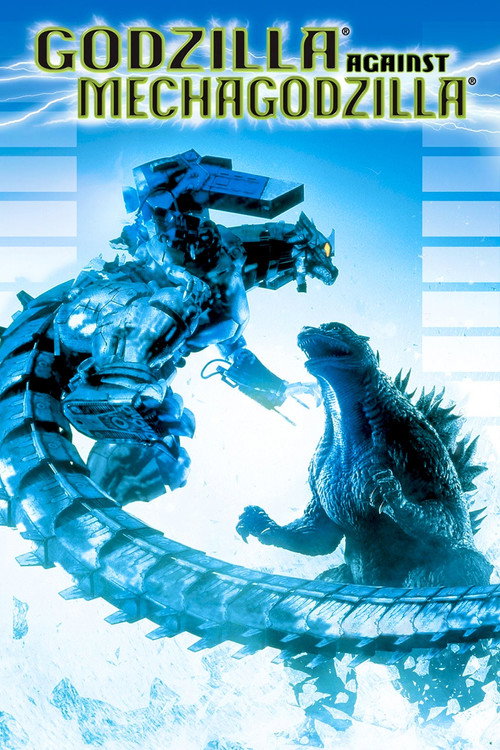 Godzilla Against Mechagodzilla (2002) Sinhala Subtitles | සිංහල උපසිරැසි සමඟ