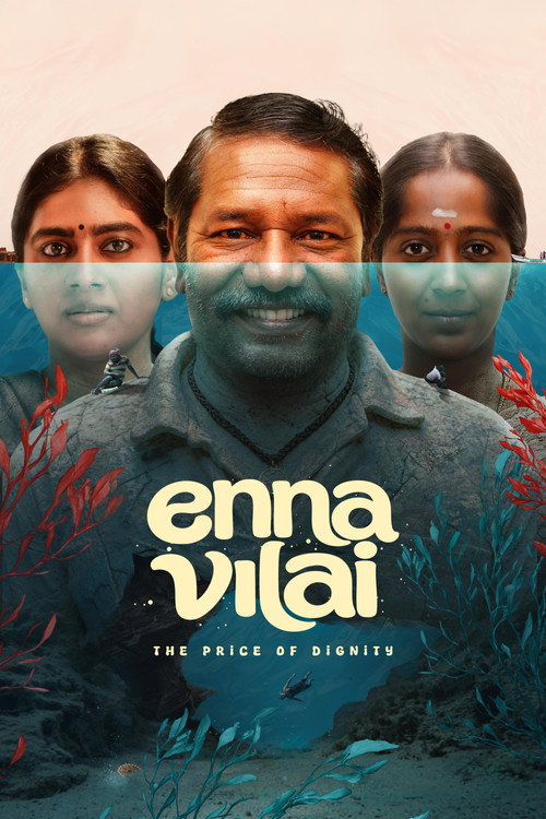 Enna Vilai (2026) Sinhala Subtitles | සිංහල උපසිරැසි සමඟ