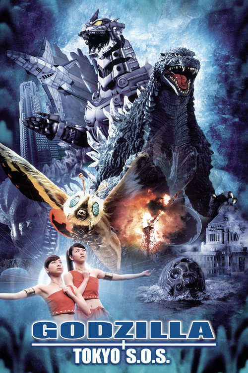 Godzilla: Tokyo S.O.S. (2003) Sinhala Subtitles | සිංහල උපසිරැසි සමඟ