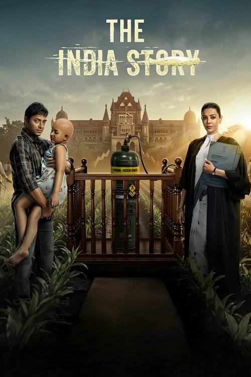 The India Story (2026) Sinhala Subtitles | සිංහල උපසිරැසි සමඟ